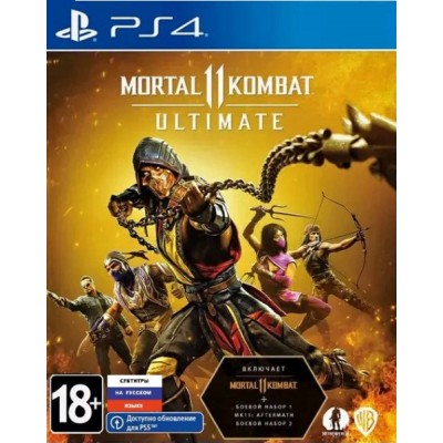 Mortal Kombat 11 Ultimate [PS4, русские субтитры] (Ростест)